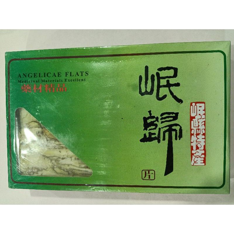 Dang Gui Pian/Qian Gui Pian/Tong Gui Pian @600 g