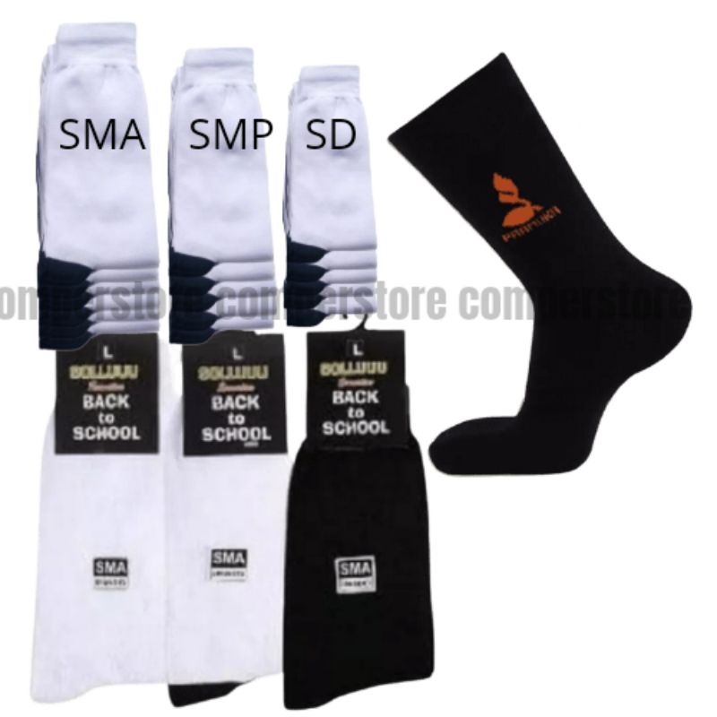 (12 pasang) kaos kaki sekolah SD SMP SMA Pramuka. hitam. hitam putih. putih no kemasan