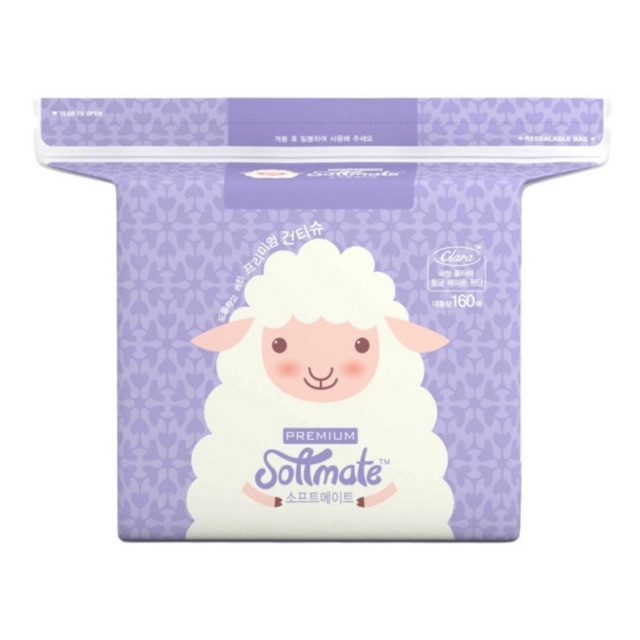 Softmate tissue - premium