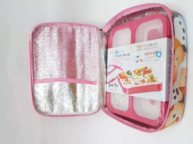 Tas Bekal Anak  Anak Motif Full Foil Lapis Mika Kualitas Premium S1 / LUNCH BAG