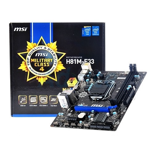 MSI H81M-E33 (LGA1150, H81, DDR3)