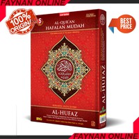 Promo Al Quran Hafalan Mudah Al-Hufaz Cordoba Al Hufaz