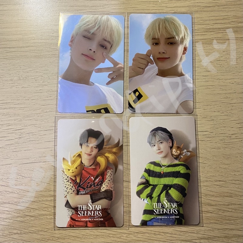 TXT Fight Huening Kai POB OS YEONJUN TAEHYUN PHOTOCARD PC