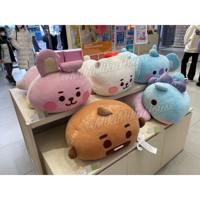 UPDATE 2023 BT21 JUMBO LYING BABY CUSHION BIG OFFICIAL BONEKA DOLL KOREA KOREAN PILLOW BTS SITTING R