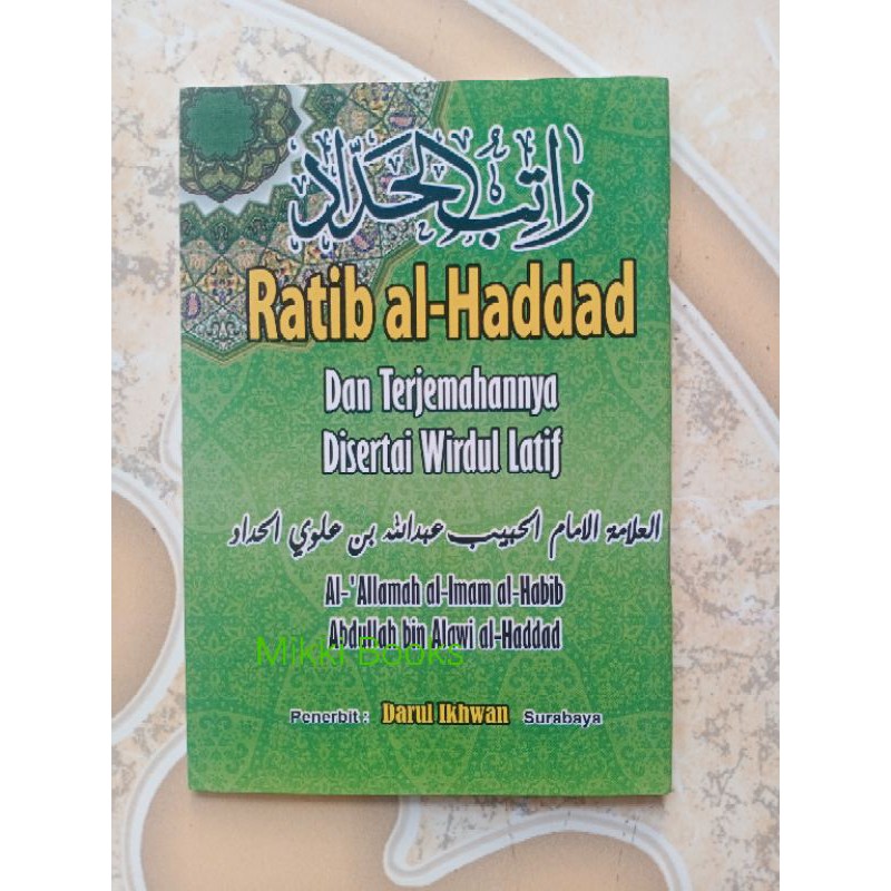 Kitab Ratib Al Haddad dan Terjemah Saku