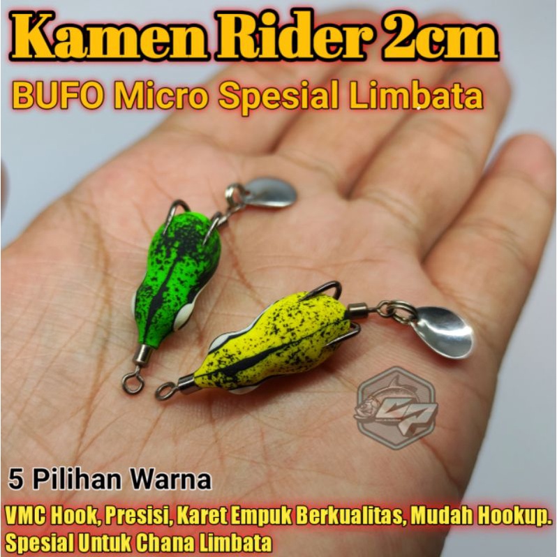BUFO MICRO KAMEN RIDER 2CM