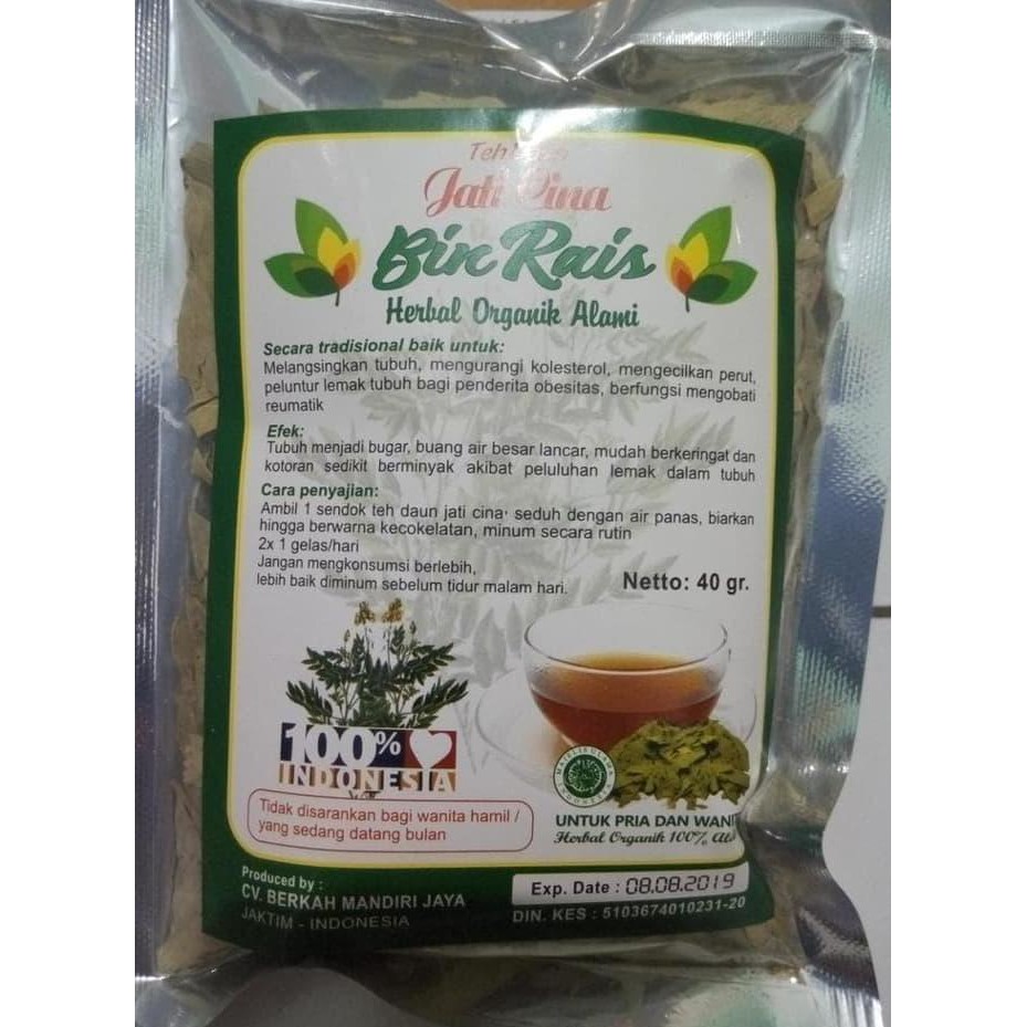 

Teh Daun Jati Cina Original 100% Alami ( Herbal Organic Tea, Teh Pelan TERJAMIN