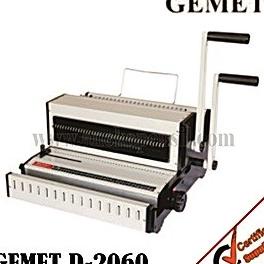 

Gemet D2060/Jilid/Mesin Pemotong Kertas/Stapler/Cash Box/Laminating
