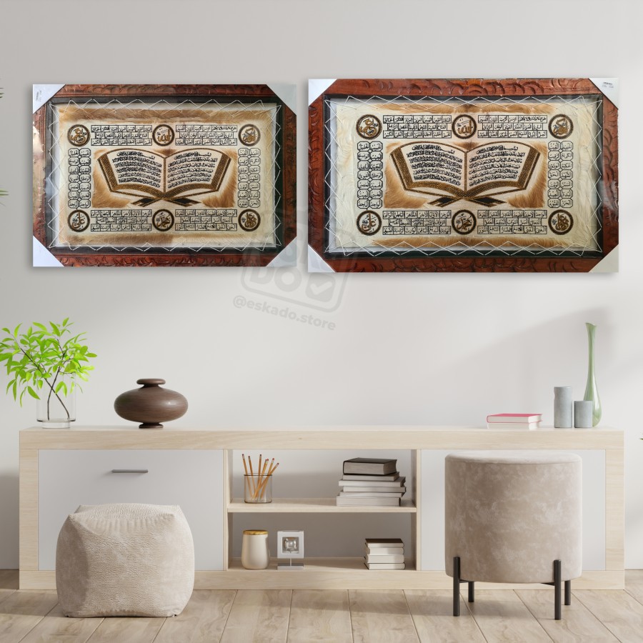 Kaligrafi Kulit Kambing Asmaul Husna Ayat Kursi Al Fatihah