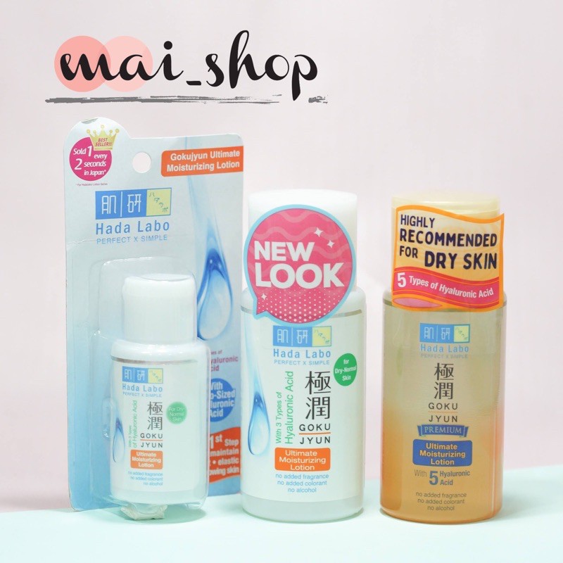 hada labo gokujyun orange