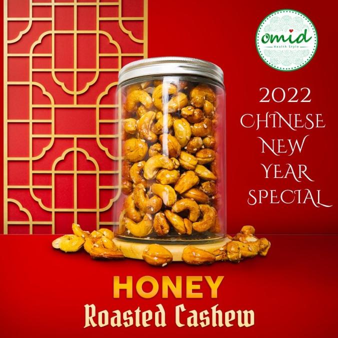 

Cashew Roasted Honey With Sesame Seeds - 375gr