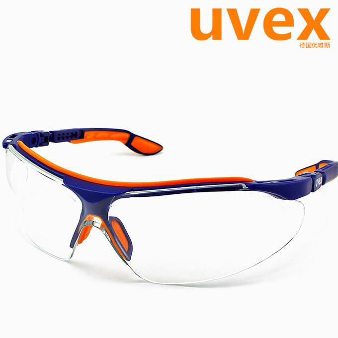 Uvex Ivo 9160 Safety Glass Best Seller