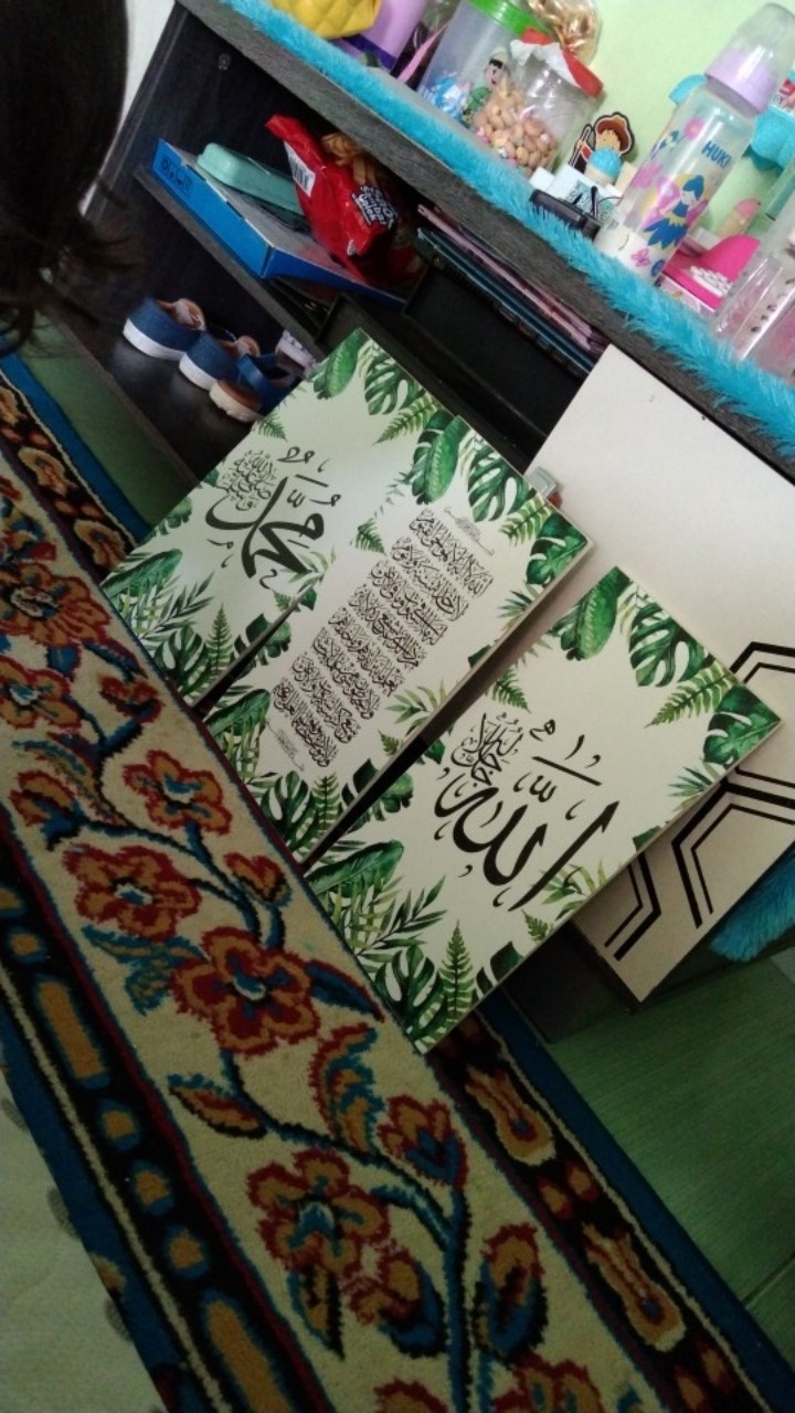 Wooden Projects Kaligrafi Hiasan Pajangan Dinding Rumah Lafadz Allah Muhammad Tropical Series - Pzl