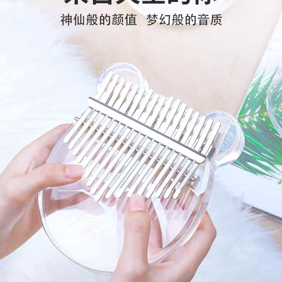 Alat Musik Piano Jari Kalimba 17 Kunci Bahan Akrilik