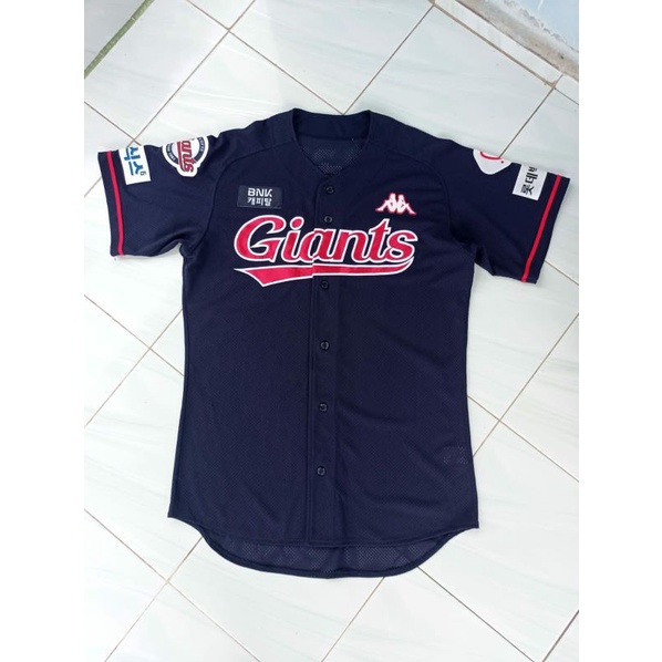jersey Baseball Second