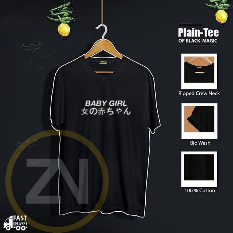 Kaos Baby Fakgirl / Kaos Distro