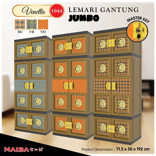 lemari gantung JUMBO plastik naiba type Venetta 1804 lemari gantung JUMBO plastik naiba type Venetta 1804