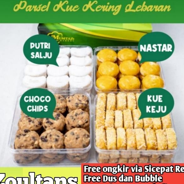 

HAMPERS/PARCEL LEBARAN/PAKET UTK KUE KERING LEBARAN ENAK & EKONOMIS