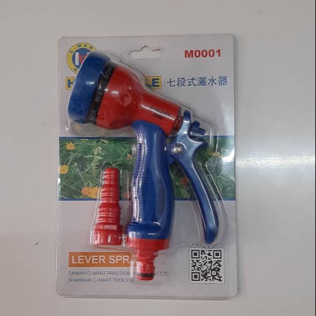 Semprotan selang tanaman taman C-mart