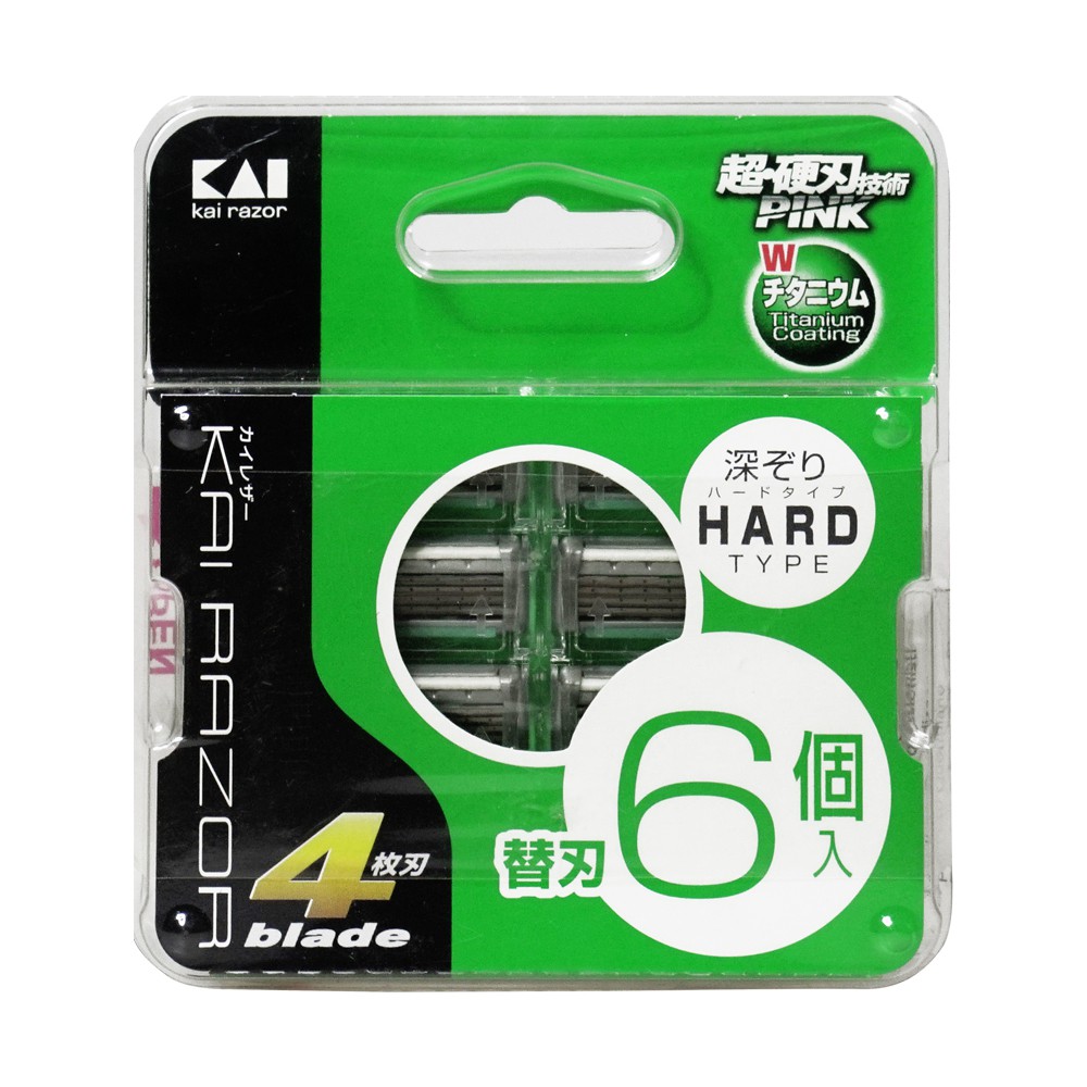 [MADE IN JAPAN] MITA KAI Refill Cukuran Kumis / Jenggot 4 Mata Pisau Isi 6 pcs BS6KR4N