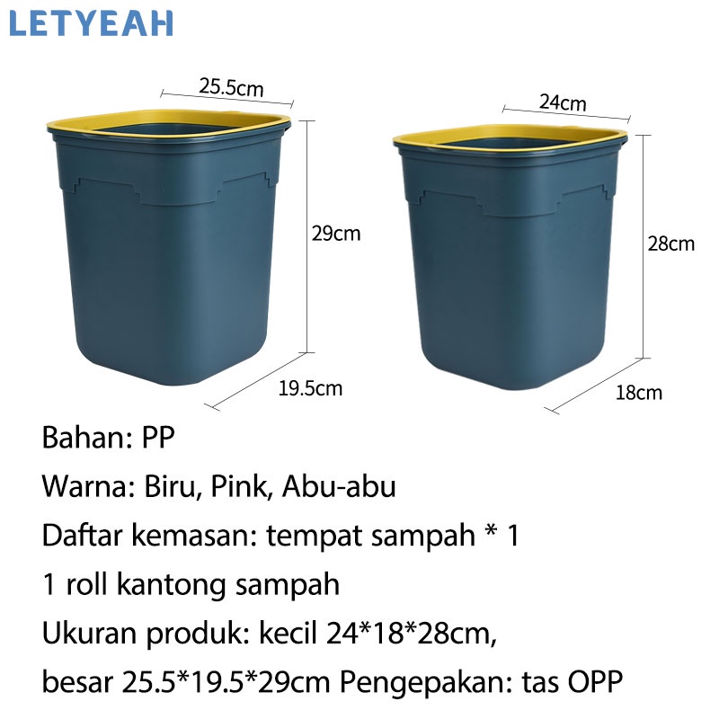 letyeah Tempat sampah minimalis aesthetic / tong sampah ruang tamu kotak sampah dapur trash bin / gratis 1 roll kantong sampah