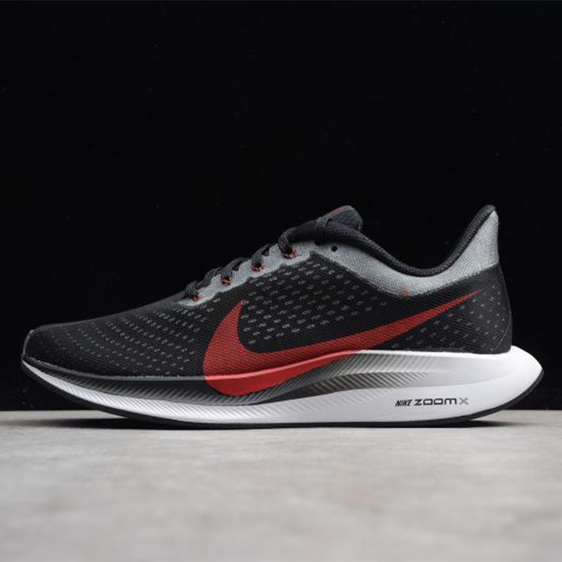nike zoom turbo x