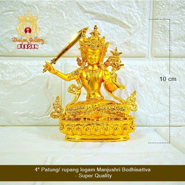 4&quot; Patung/ Rupang Logam Manjushri Bodhisattva - Super Quality