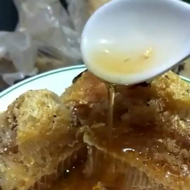 

Madu asli