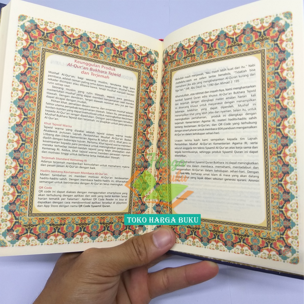 Al-Quran Bukhara B6 HC Classic Al Qur'an Tajwid dan Terjemah Dilengkapi Hadits tentang Al-Qur'an dan Amalan Harian Penerbit Syamil Quran