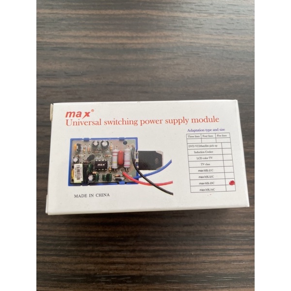 GACUN TV 21 29 UNIVERSAL SWITCHING POWER SUPPLY MODUL MERK MAX