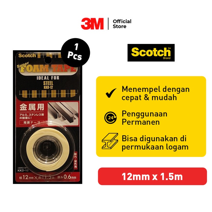 

(BISA COD) Scotch 3M Super Strong Double Tape Daya Rekat Kuat untuk Besi KKD-12 - 1