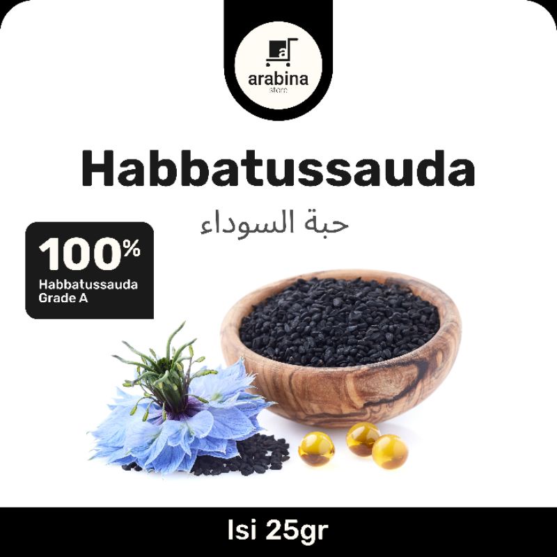 Habbatussauda 25 gram