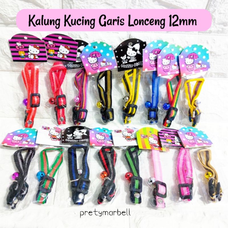 Kalung Kucing Garis Lonceng 12mm Aksesoris Hewan