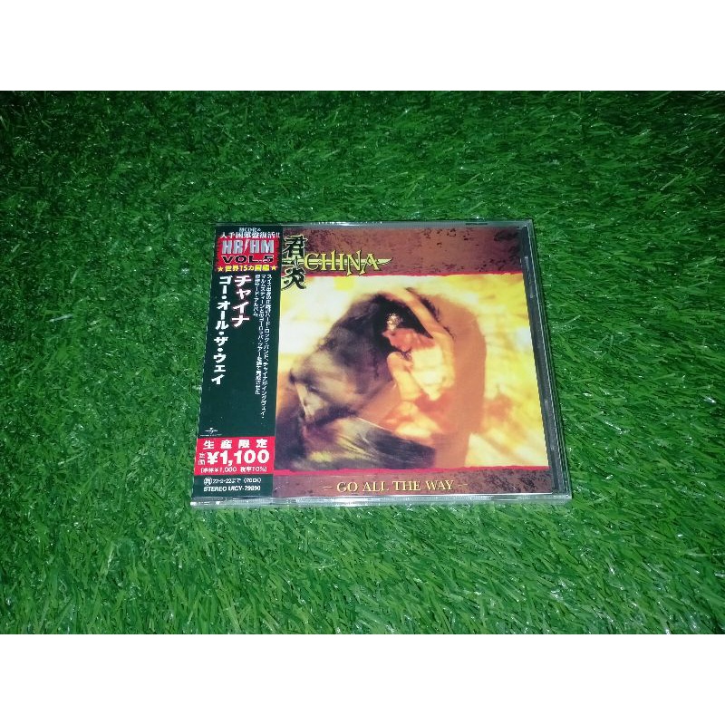 cd China  ‎– Go All The Way