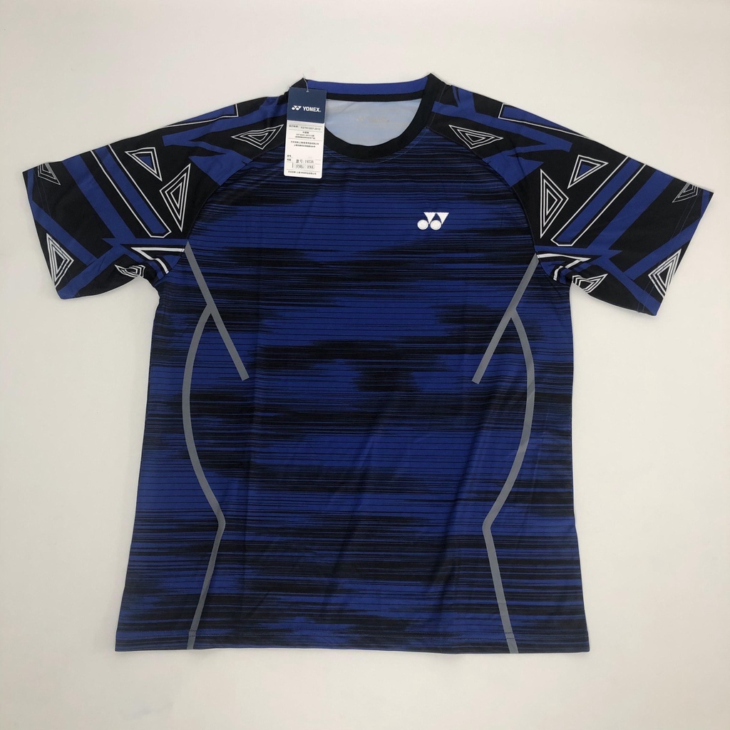Lin Dan 2019 Badminton Jersey Blue (Top Only) 115069BCR