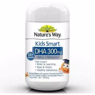 Nature's Way Kids Smart DHA 300mg triple strength fish oil ...