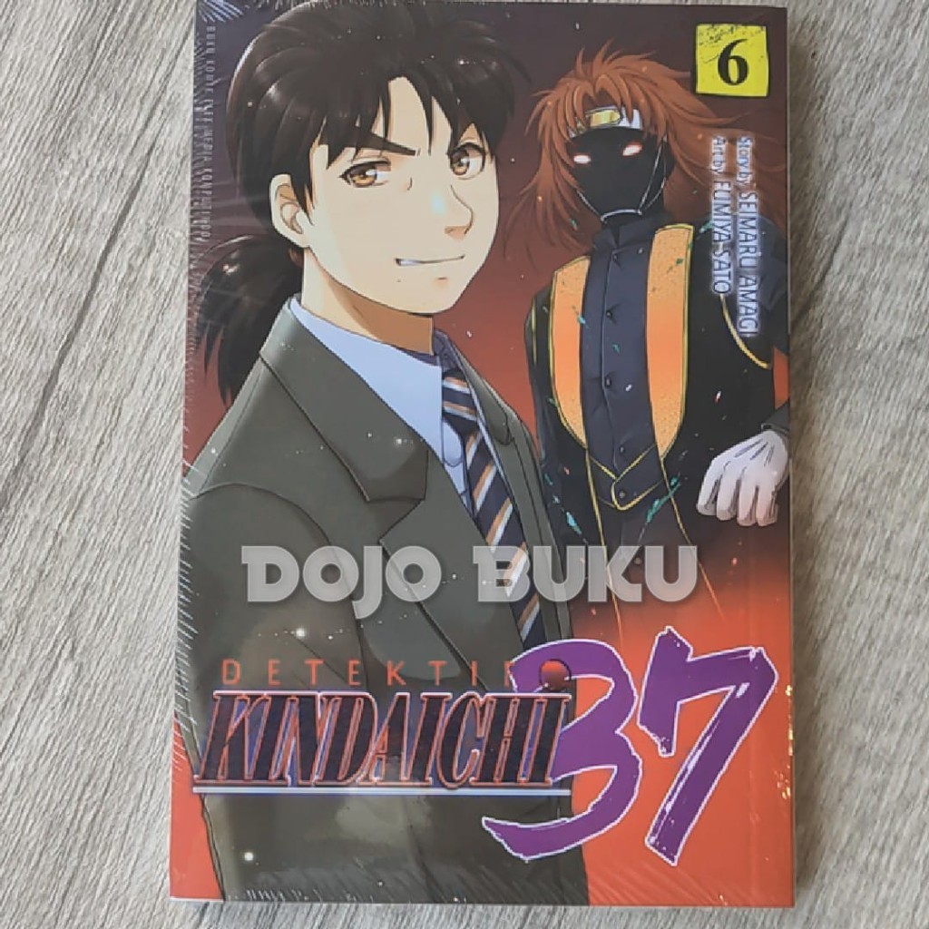 Komik Detektif Kindaichi 37 by Seimaru Amagi &amp; Fumiya