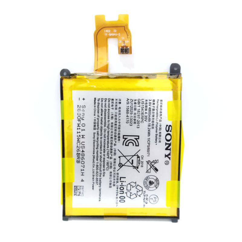 baterai batre sony xperia Z2 / d6502 / d6503 / d6543