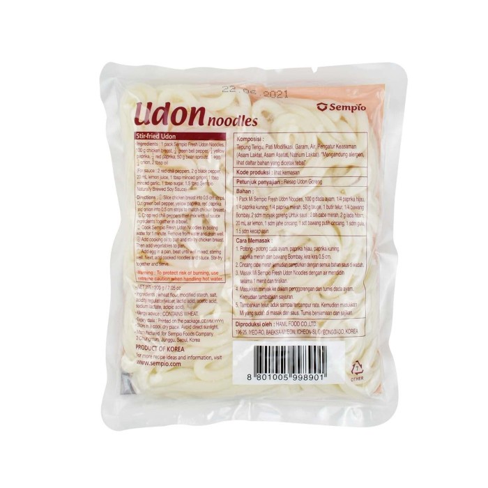

impor-mie- sempio udon noodles 200 gr -mie-impor.
