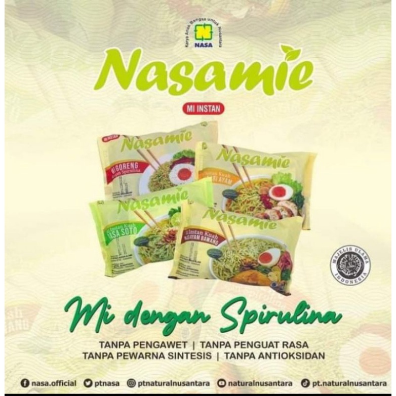 

Nasamie