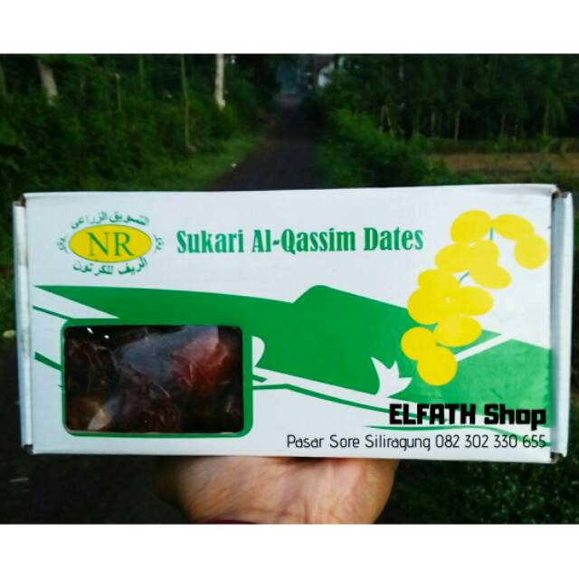 

Kurma Sukari