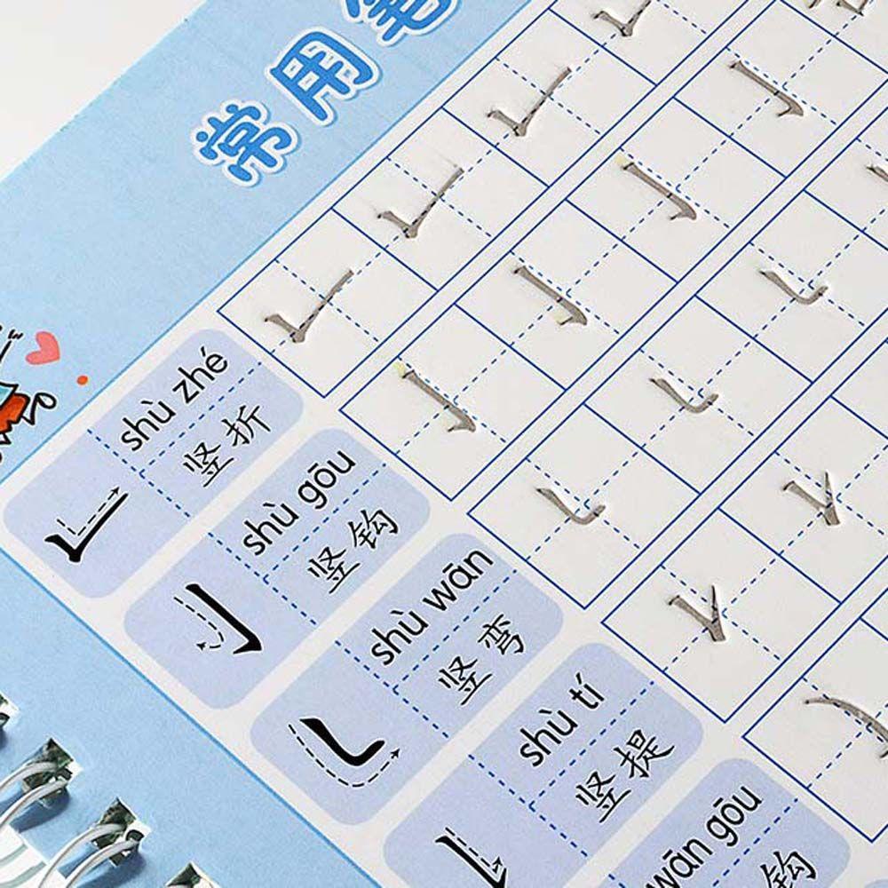 LANFY Kids Chinese Copybook Alphabetic Children Reusable Groove Practice Stiker Tulisan Angka Aritmatika Cina