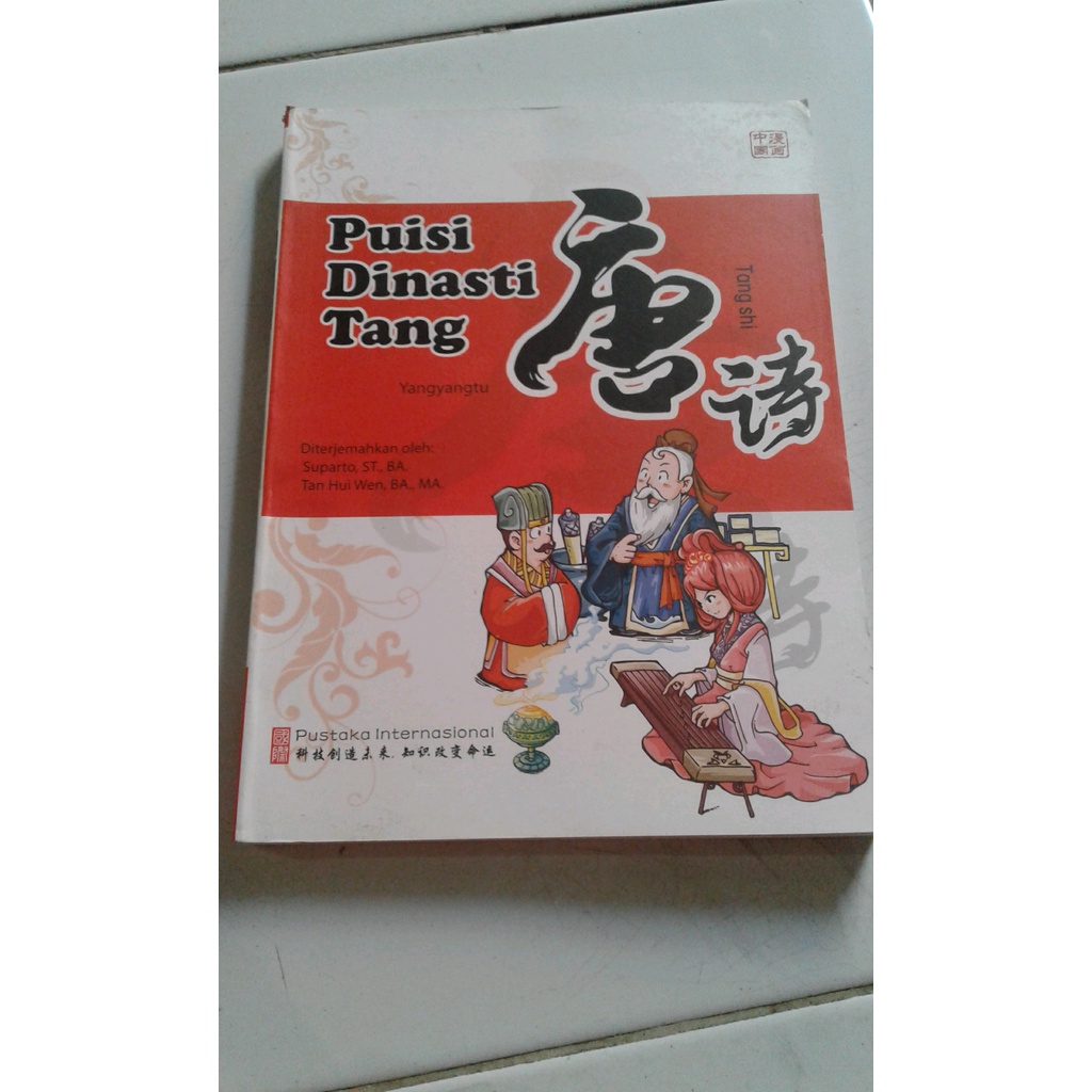 

ORIGINAL Puisi Dinasti Tang