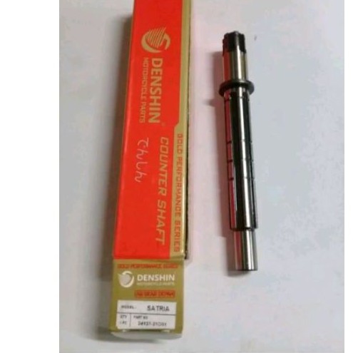 dudukan gear depan satria /as gear depan satria hiu /as gir satria 2 tak lumba lumba satria hiu