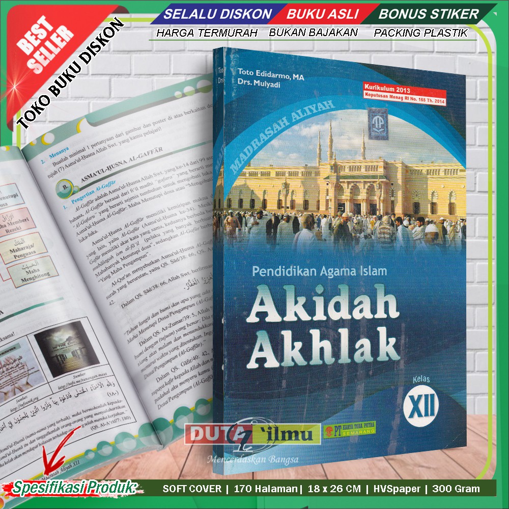 AKIDAH AKHLAK 12 Buku Pelajaran Aqidah Akhlaq SMA/MA Kelas XII | Shopee