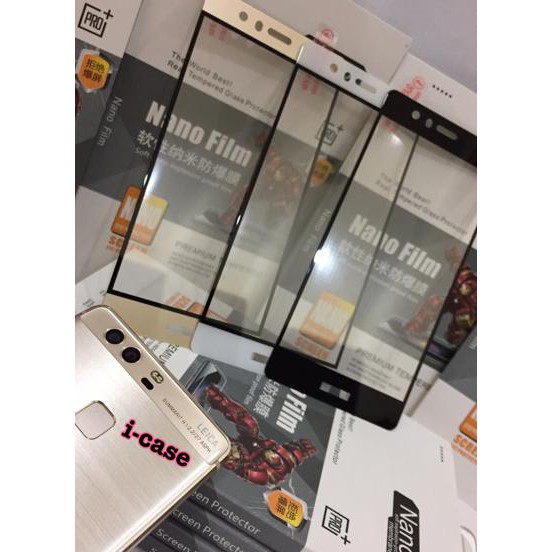 tempered glass huawei p9 full cover - huawei p9 leica tempered glass