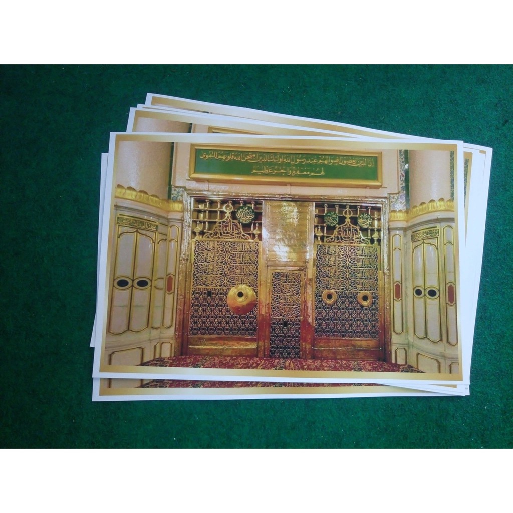 POSTER A3 MAKAM RASULULLAH SAW