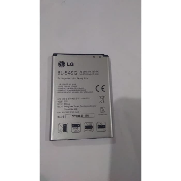 Baterai batere LG G3 Beat D724 / BL-54SG Original