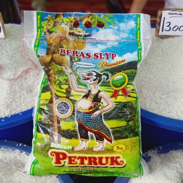 BERAS PETRUK 5kg