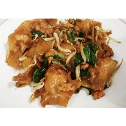 

Produk Pangsit rebus digoreng kingkong isi 8 pcs